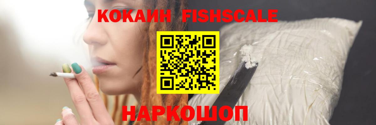 Cocaine Боливия Строитель