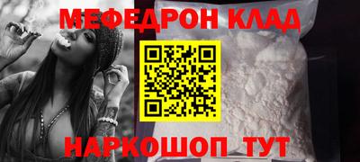 не бодяженный Пыть-Ях