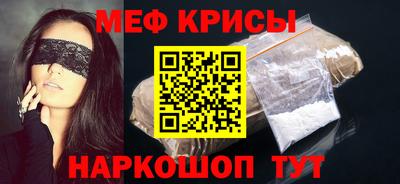 не бодяженный Пыть-Ях