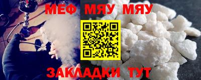 марки lsd Пугачёв