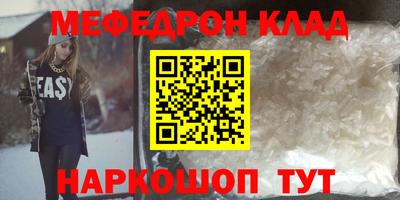 марки lsd Пугачёв