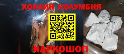 марки lsd Пугачёв