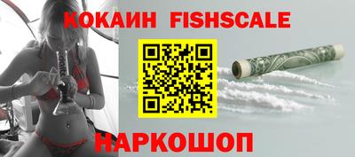 не бодяженный Пыть-Ях