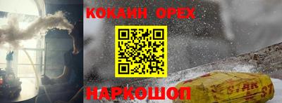 не бодяженный Пыть-Ях