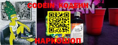 марки lsd Пугачёв