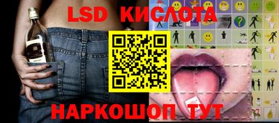 не бодяженный Пыть-Ях