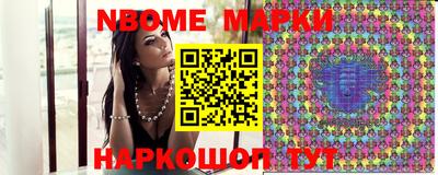 марки lsd Пугачёв