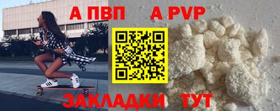 марки lsd Пугачёв
