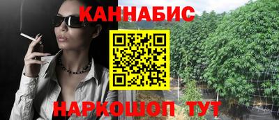 марки lsd Пугачёв