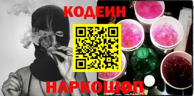 не бодяженный Пыть-Ях