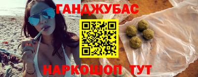 не бодяженный Пыть-Ях