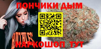 марки lsd Пугачёв