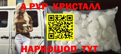 не бодяженный Пыть-Ях