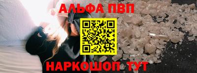 не бодяженный Пыть-Ях