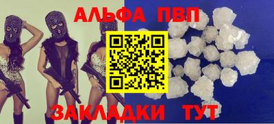 марки lsd Пугачёв