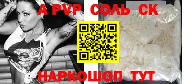 не бодяженный Пыть-Ях