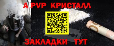марки lsd Пугачёв