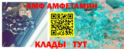 марки lsd Пугачёв