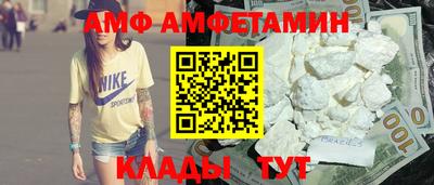 не бодяженный Пыть-Ях