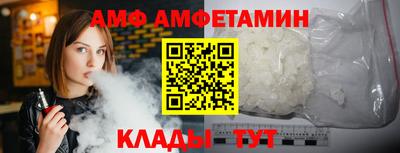 не бодяженный Пыть-Ях