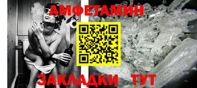 марки lsd Пугачёв
