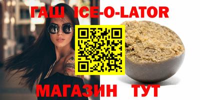 не бодяженный Пыть-Ях