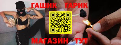 не бодяженный Пыть-Ях