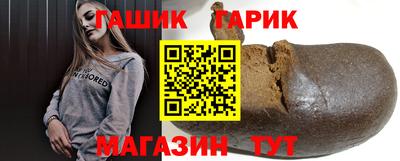 марки lsd Пугачёв