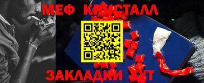 марки lsd Пугачёв